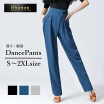 楽天市場】社交ダンス パンツ rsの通販 