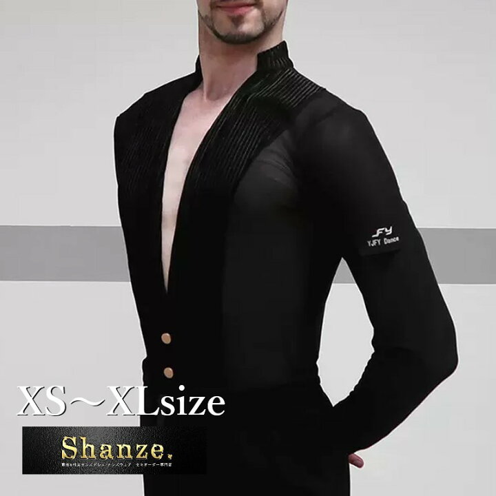 楽天市場】【即日発送】メンズシャツ ラテンシャツ ダンスシャツ 