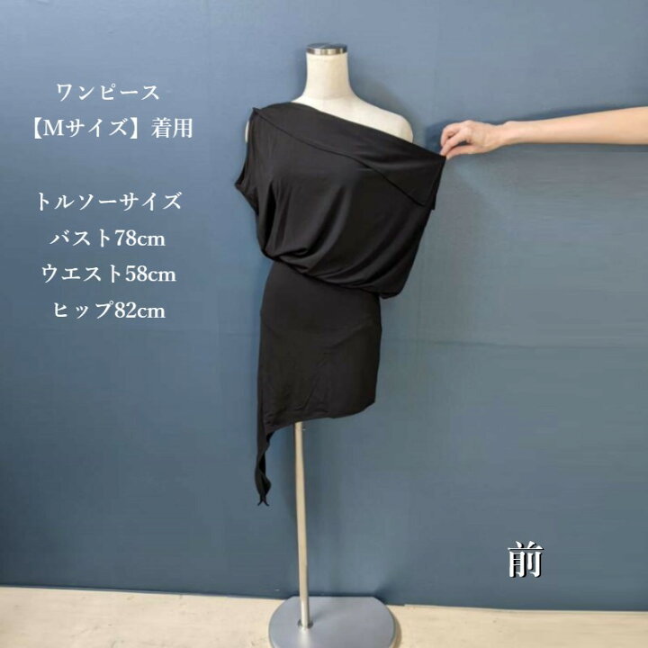楽天市場】○○○在庫処分○○○【即日発送】 ラテンドレス ラテン 