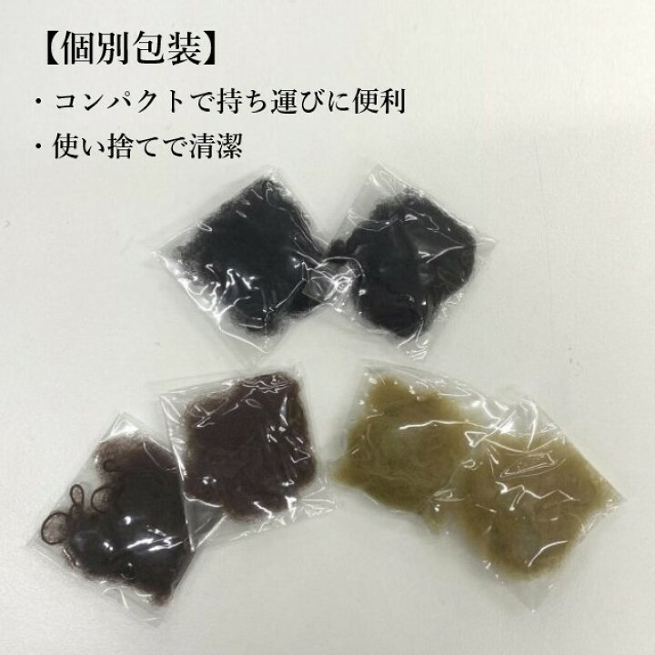 楽天市場】【ポイント10倍☆19日 14:59まで】【お得な50個セット 