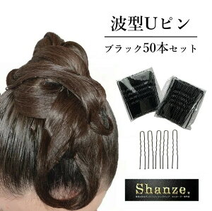 X[p[Z[20%yzg^ gt Us 50{ ɂ ʕt wAs it wAANZT[ wAAW wAZbg グ oG _X Ќ_X cq ܂Ƃߔ