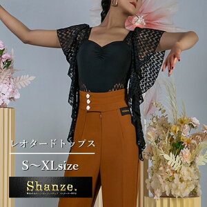 ݌ɏyzЌ_X I^[h gbvX [X hX ߑ I^[hgbvX p[eB[ Zj[ Ă΂ bX  i V[X[ nClbN  