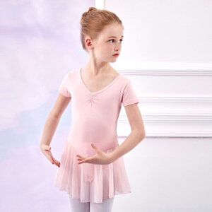 【即日発送】キッズ レオタード スカート付き 半袖 バレエレオタード シフォン 綿 バレエ 子供 かわいい 子供レオタード お姫様 リボン バックリボン レッスン シフォンスカート フリフリ