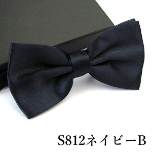 P5{݌ɏy`zS34FyS801`S819z lN^C ^C l LbY Y \ RT[g {E^C ^C n _Xߑ qp RXv ߑ 