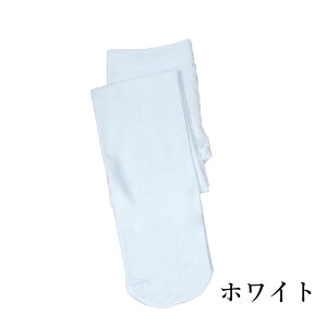 ●●●訳あり3足セット●●● 穴なし 同サイズ3足組 バレエ タイツ 穴なし キッズ 大人 コンバーチブル 75D ジュニア 子供用 子供 2色 ブラック ピーチベージュ ピンクベージュ バレエタイツ