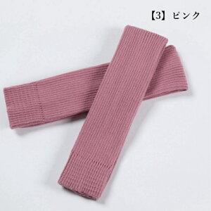 yz75cm O bOEH[}[  ƌ l \bNX _X oG K q[  Ќ_X   pXeJ[ [Y\bNX K EH[