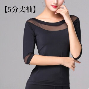 yzTVc {[glbN V[X[ 2 gbvX  5 _X TT KEFA Lk Ќ_X Z_X EFA _XgbvX oG bX K 