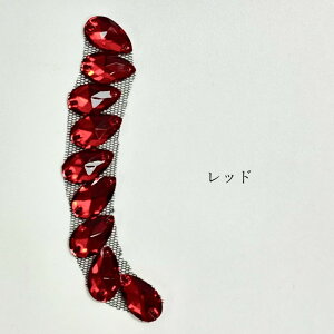 yzЌ_X Z_X wbhhX wAANZT[ KXXg[ WG[  Xg[  wbhANZ p[eB[ ߑ  shanze. V[