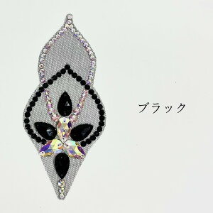 ԌP10{yzЌ_X Z_X wbhhX wAANZT[ WG[  Xg[  wbhANZ p[eB[ ߑ  shanze. V[