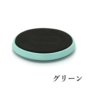 yz^[{[h ^[fBXN oG WY Ќ_X ^[ sGbg oX {[h ̊ g[jO K   g tBbglX _X pi bX ⏕