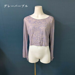 �������݌ɏ����������y���������z�N���b�v�h�� �h���}�� �g�b�v�X ���� �V�[�X���[ �V�A�[ �^�C�_�C�� �_���X �V���[�g�� �ւ��o�� ���� �j�b�g �o���G �Ќ��_���X ���K ���b�X�� ���K�� 