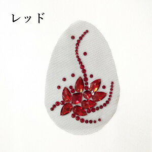 ԌP10{yzЌ_X Z_X wbhhX wAANZT[ KXXg[ WG[  Xg[  wbhANZ p[eB[ ߑ  shanze. V[