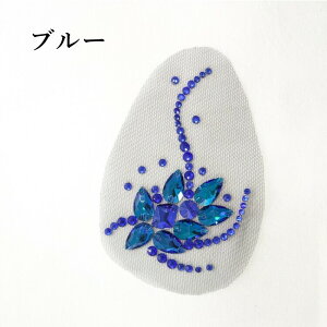 yzЌ_X Z_X wbhhX wAANZT[ KXXg[ WG[  Xg[  wbhANZ p[eB[ ߑ  shanze. V[