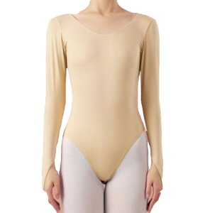 【即日発送】長袖 ボディーファンデーション インナー 薄手 バレエレオタード レオタード バレエレオタード ライトベージュ 肌色 ボディファン レディース 大人 ジュニア バレエ ダンス 体