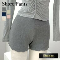 【営業日即日発送】ハイウエスト ショートパンツ バレエ フレア ショーパン ダンス衣装 ボトムス パンツ …