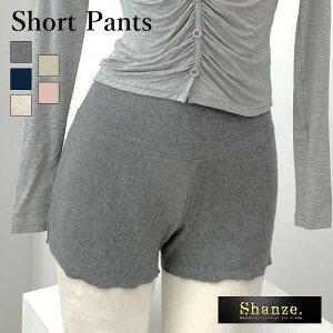 【営業日即日発送】ハイウエスト ショートパンツ バレエ フレア ショーパン ダンス衣装 ボトムス パンツ ハイウエストパ