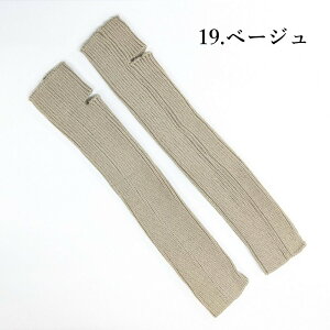 yz43cm ƌ bOEH[}[ LbY l A[EH[}[   ~fBA V[g O q _X oG K  q[ q[ [Y\b