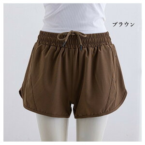 P5{݌ɏyzt@Xi[|Pbg jOpc V[gpc jO WMO tBbglX g[jO _X X|[c }\ ej