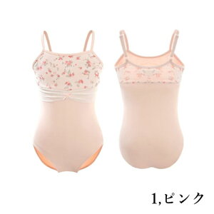 yVizyzԕ LbY WjA q oGI^[h oG bX K gbvX sN u[ F pXe 킢 [X ҉Xibv