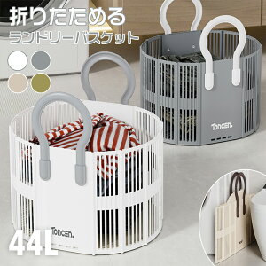 y5OFFN[|zzzh[oXPbg ܂肽 JS e [oXPbg 44L y h h[{bNX Vv RpNg t h[obO h