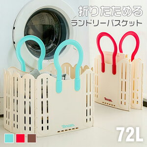 y5OFFN[|zzzh[oXPbg ܂肽 JS e [oXPbg 72L y h h[{bNX Vv RpNg h[obO h[[ E