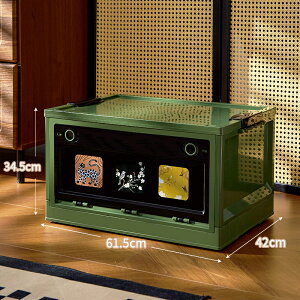 [{bNX 3ʊJ 1~5g ܂肽 Rei {bNX OJ [  ߑP[X e RpNg  [P[X Wt  ߗ vX`bN   ړ