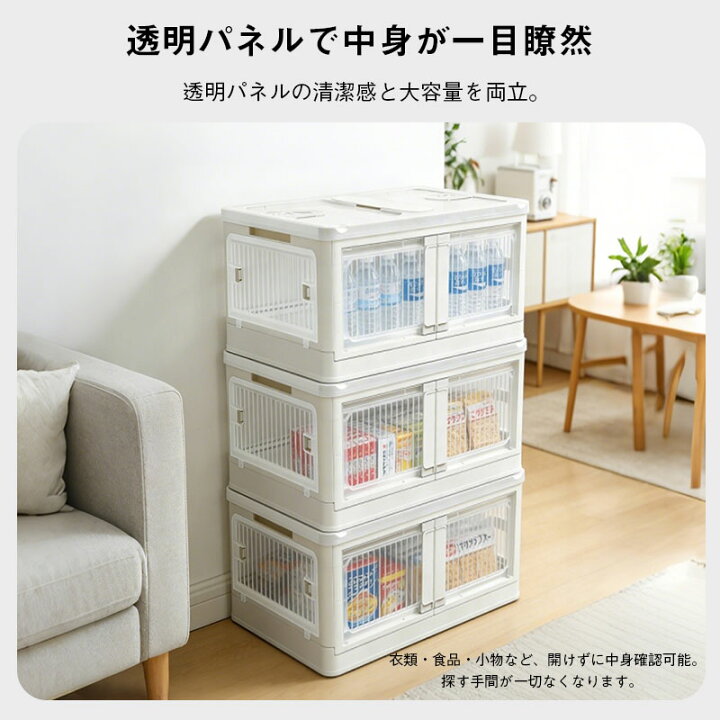 楽天市場】【マラソン最初6時間20％OFF☆まとめ購入でさらにお得】最新 