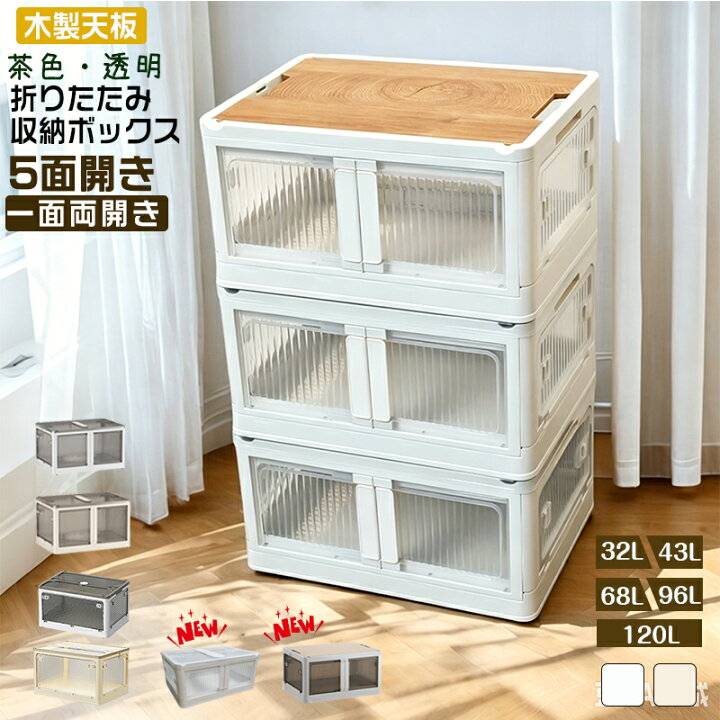 楽天市場】【マラソン最初6時間20％OFF☆まとめ購入でさらにお得】最新 