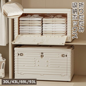 [yZ[zz[{bNX ܂肽 1~5g Rei {bNX OJ x[W ߑP[X 3ʊJ e ^ [P[X NA{bNX Wt  ߗ ܂