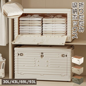 [yZ[zz[{bNX ܂肽 1~5g Rei {bNX OJ x[W ߑP[X 3ʊJ e ^ [P[X NA{bNX Wt  ߗ ܂