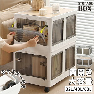 ܂肽 [{bNX 1~5g 5ʊJ e Lrlbg [P[X ߑP[X Rei {bNX ^ [ vX`bN NA{bNX Wt  ߗ  