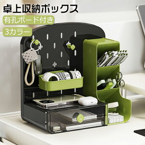 yDEAL20{+25OFFN[|z[{bNX  o CN{bNX [P[X yz_[ fXNI[KiCU[ y [  obW ϕi   It