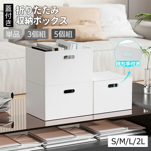 y5OFFN[|zzz[{bNX ܂肽 t^t [P[X i` C{bNX vX`bN  [ J[{bNX Ci[{bNX 19.8/24.8/34.8/39.8 Rei 