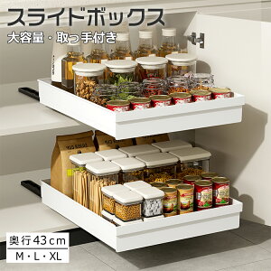 yDEAL20{+30OFFN[|zVN[ XChbN XCh{bNX Lb`[o bN XCh[t [{bNX 25/30/35cm Jsv XChg[ V