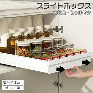 VN[ XChbN XCh{bNX Lb`[o bN XCh[t [{bNX 25/30/35cm Jsv XChg[ VN[ Lb`b