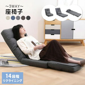 ֎q ܂肽 I|Ȃ  NCjO 14iMA 3way nCobN 22cm Ibg} NbVt ru   `FA \t@ RpNg\t@ tA\t@[ 