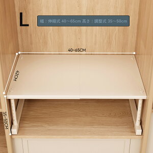 yVi聚5OFFN[|zLkI LkbN Lb`bN ςݏd  40-65cm  35-50cm s 24/35/42cm N[[bg I  1i 2i ʋC [ h v  VN Ch 