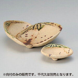 葢ocLt aH hgEt Ɩp 17cm  hg hgM     ȗ H Pij[ {i  iX  lC 