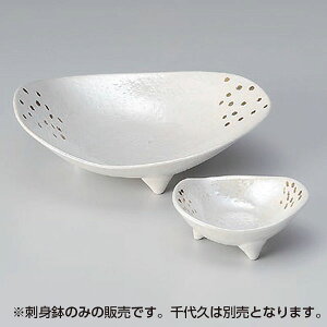 hg aH hgEt  Ɩp 18.3cm  hg hgM     ȗ H Pij[ {i  iX  lC 