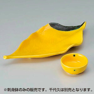 Pt^hg aH hgEt  Ɩp 28.5cm  hg hgM     ȗ H Pij[ {i  iX  lC 