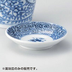 ^R3.0򖡎M 9cm aH ΓEΒE򖡎M Ɩp 9.2cm   \o ǂ ߂ ₭  M  M  g