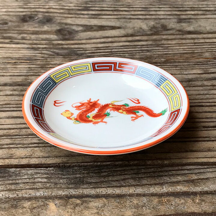 楽天市場】三色雷紋 3.5小皿 中華食器 丸皿(S) 業務用 日本製 磁器 約10.7cm 餃子用 タレ皿 たれ皿 漬物皿 小皿 定番 レトロ : 業務用食器専門 みんなの倉庫