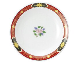 紅花祥 4.0皿 中華食器 丸皿（S） 業務用 日本製 磁器 約13cm 取皿 取り皿 小皿 プレート 中華皿