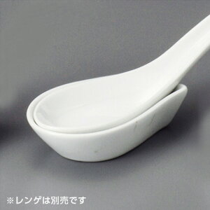 白 れんげの人気商品 通販 価格比較 価格 Com