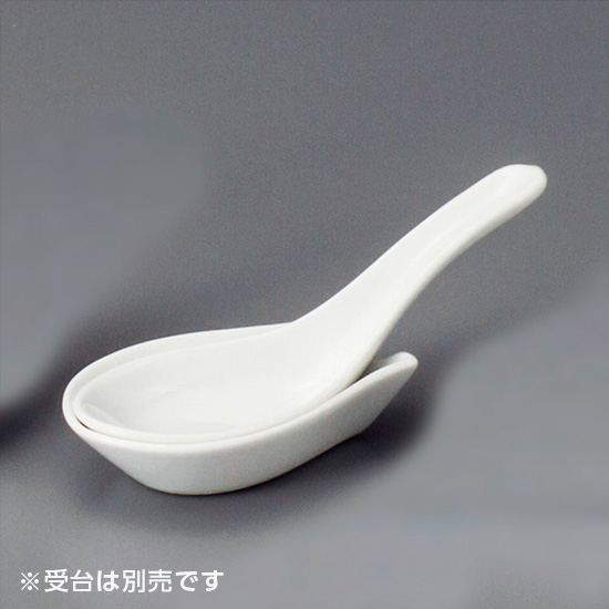 楽天市場】レンゲ 中華食器 レンゲ 業務用 約13.7cm 磁器製 白 れんげ 