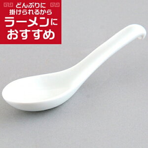 6.0V|Q ؐH Q Ɩp 17.5cm    [Q 񂰃Xv[  Ăǂ  G `[n ]bg 痿