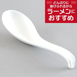 [Q ؐH Q Ɩp 17cm    [Q 񂰃Xv[  Ăǂ  G `[n ]bg 痿