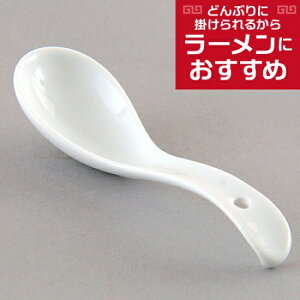 ی^[Q ؐH Q Ɩp 15cm    [Q 񂰃Xv[  Ăǂ  G `[n ]bg 痿