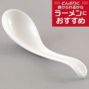 EX蕽Q ؐH Q Ɩp 15.5cm    [Q 񂰃Xv[  Ăǂ  G `[n ]bg 痿