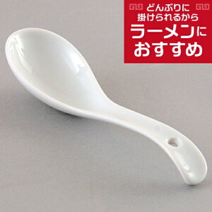 ی^[Q  ؐH Q Ɩp 18.5cm 퐻   [Q 񂰃Xv[  Ăǂ  G `[n ]bg 痿